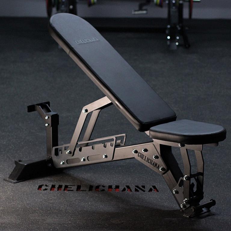 Podesiva klupica 3.0