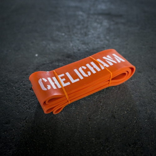 Lastika za vježbanje 83mm