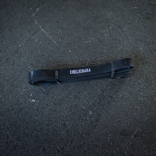 Lastika za vježbanje 83mm