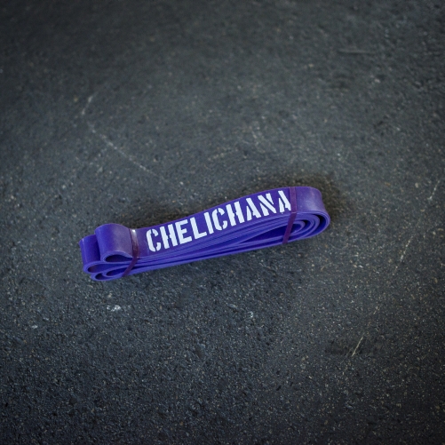 Lastika za vježbanje 83mm