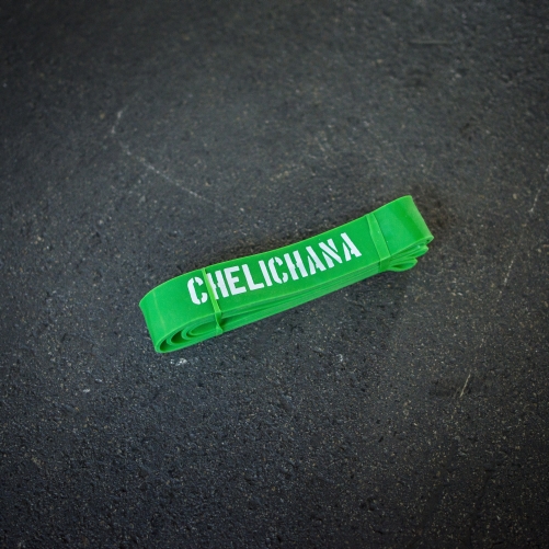 Lastika za vježbanje 83mm