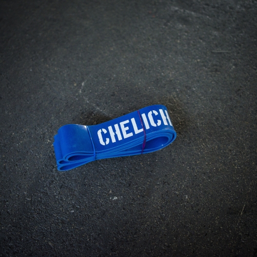 Lastika za vježbanje 83mm